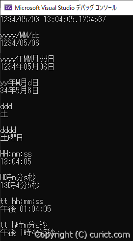 NNN様♡オーダー確認ページ ORA-28547]サーバーへの接続が失敗しました。Oracle Net管理